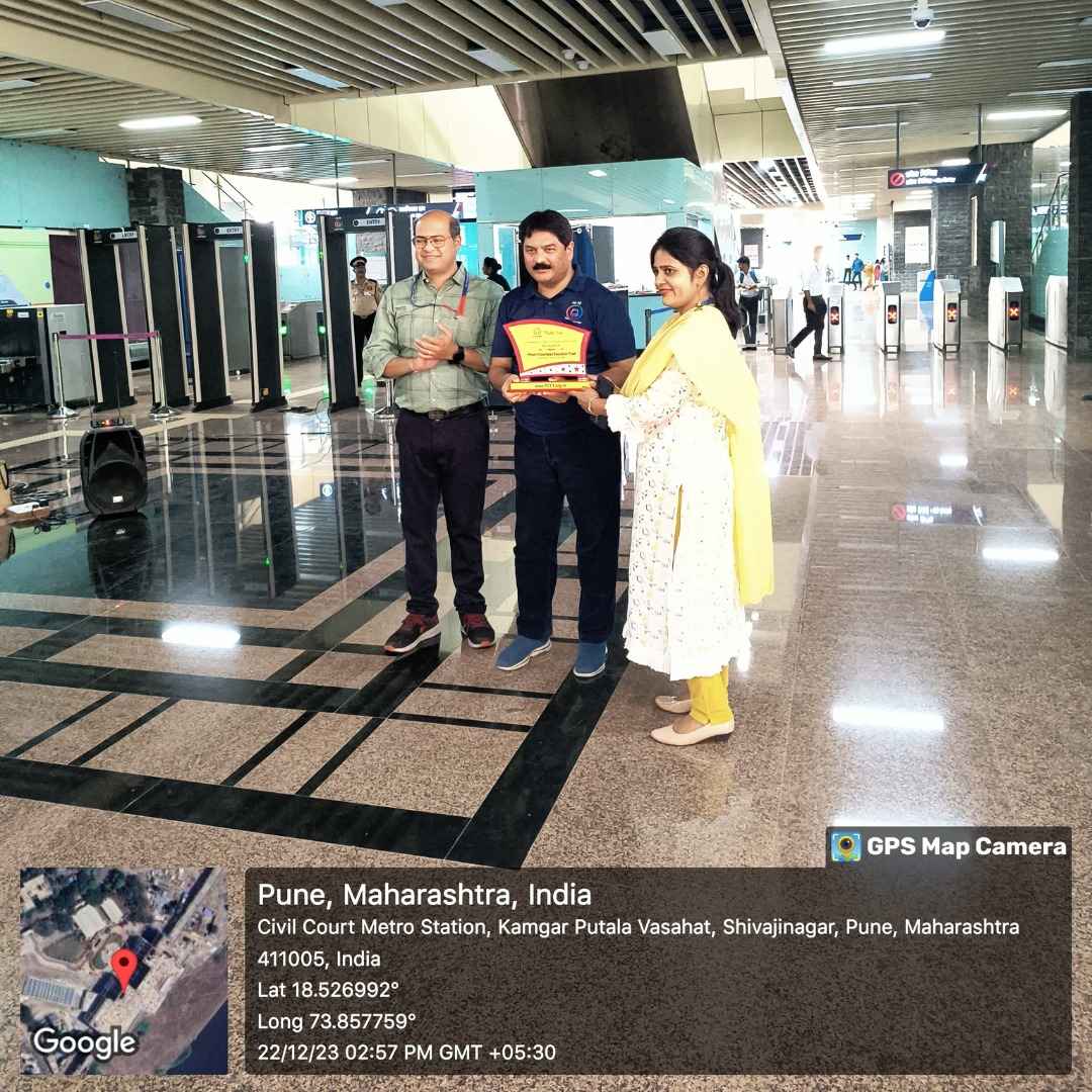 Maharashtra Metro Rail Corporation Limited